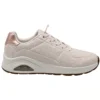 beige-running-shoes-rn2601 RN2601 Air Cushion Running Shoes with Breathable Mesh Upper for Men and Women