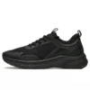 TG2614 Training Shoes with Mesh Upper and EVA Sole for Men and Women