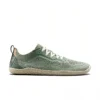 green-barefoot-shoes-bf2606 BF2606 Barefoot Shoes Lightweight Zero-Drop Walking Shoes with Wide Toe Box