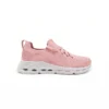 RN2611 Running Shoes with EVA Sole and Heel Pull Tab for Men and Women