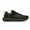RN2613 Quick-Lace Running Shoes with Responsive Foam Midsole for Men and Women