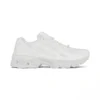white-running-shoes-rn2606 RN2606 Running Shoes with Energy-Return Midsole and Traction Outsole for Men and Women