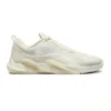 white-training-shoes-tg2610 TG2610 Training Shoes with Reinforced Midfoot and Anti-Slip Sole for Men and Women